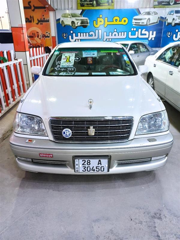 Toyota Crown 2002 for sale in Iraq - Najaf